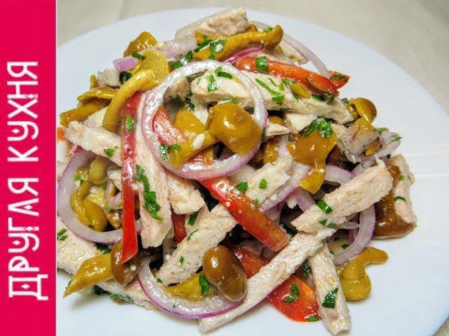 ВКУСНЫЕ САЛАТЫ 2018. САЛАТ ПО-ДЕРЕВЕНСКИ. МЯСНОЙ САЛАТ НА ЛЮБОЙ ПРАЗДНИК /без майонеза/