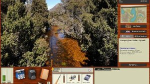 Ловим редкости в РР3. Утконос. Озеро Дав Лэйк.