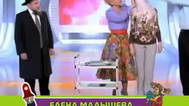 «МАЛЫШЕВА ДА УДАЛЫШЕВА» 1 смотреть онлайн