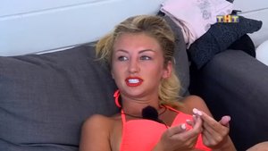 Дом 2 Остров любви, 1 сезон, 452 серия (16.12.2017)