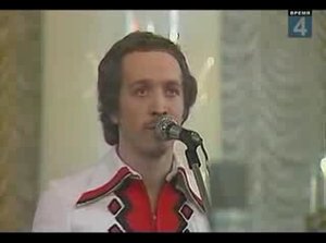 Песняры Берёзовый сок