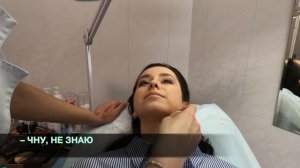 В салоне, где работала румяночка / Пошла аллергия / ТРЕШ-ОБЗОР САЛОНА КРАСОТЫ
