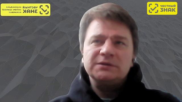 Маркировка БАДов на маркетплейсах