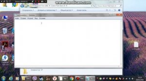 Как запустить GTA IV В оконном режиме