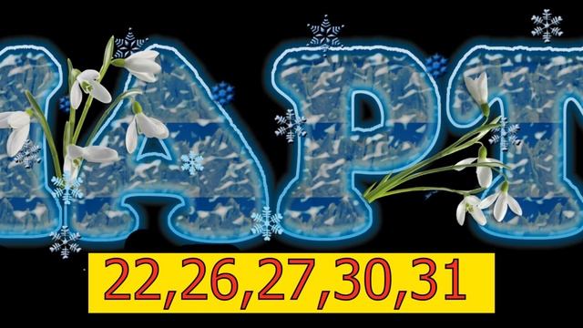 Самый точный лунный календарь посева томатов 2021! Когда сеять томаты по лунному календарю в 2021?