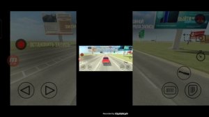 как сделать трафик в игре ваз краш тест симулятор 2