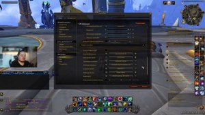 World of Warcraft Dragonflight! Лучшие Настройки графики Dragonflight! Убираем мыло перед глазами!