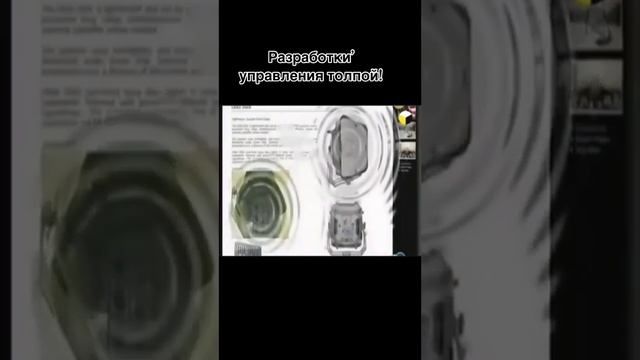 Мысли, которые рождаются в твоей голове, твои ли они?.. смотреть онлайн