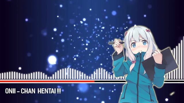 Onii - Chan Baka - Hientai (на Японском)