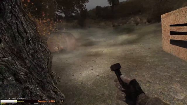 S.T.A.L.K.E.R.: Игра Душ. Начало смотреть онлайн