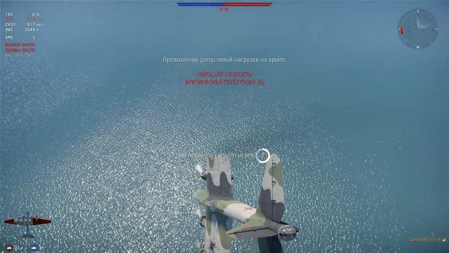 У кого меньше ( War Thunder ) смотреть онлайн