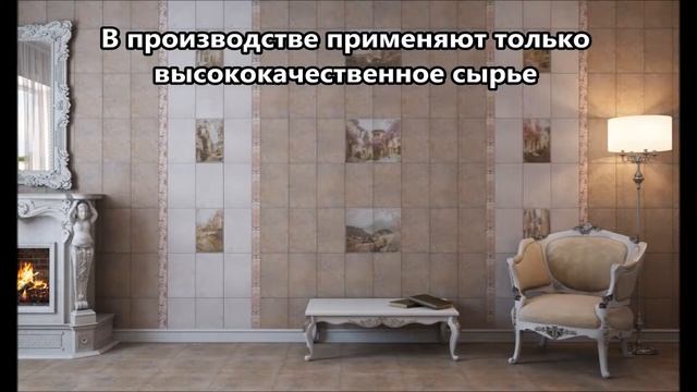 Шахтинская плитка смотреть онлайн