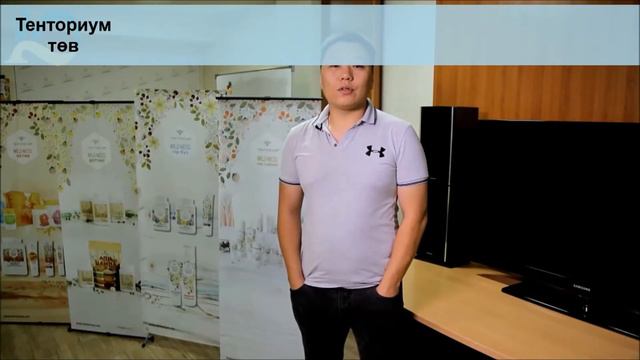 Илүүдэл жин, таргалалттай үед зөгийн бүтээгдэхүүн хэрэглэсэн нь смотреть онлайн