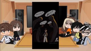 Реакция манги "Капучино с маршмеллоу" [Gacha club]