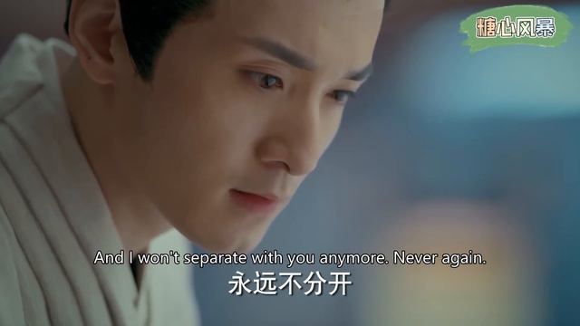 【Full Movie】武侠电影| 白鹿朝堂上战神之力觉醒 爆发力超强无人能敌！#古裝#白鹿#打臉爽劇#最新人短劇推薦#最火短劇推薦