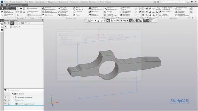 Компас 21 учебный. Solid Edge 2023. Solid Edge v20. Solid Edge v15. Solid Edge сплюснутая труба.