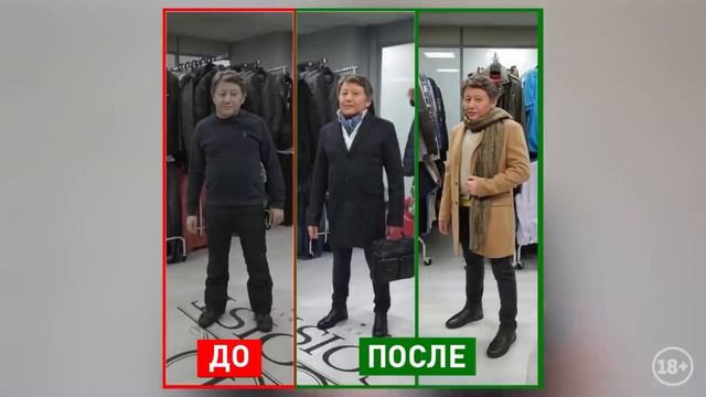 КАК ПРАВИЛЬНО ОДЕВАТЬСЯ МУЖЧИНЕ? 10 Ошибок в Стиле (Проверь Себя!) | Мужской Стиль