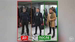 КАК ПРАВИЛЬНО ОДЕВАТЬСЯ МУЖЧИНЕ? 10 Ошибок в Стиле (Проверь Себя!) | Мужской Стиль