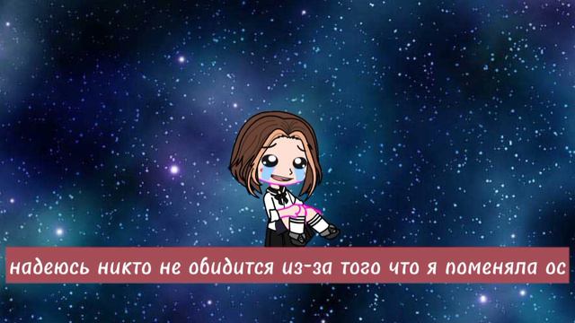 простите что такое короткий ролик 😅