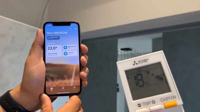 Пример управления кондиционером Mitsubishi Electric Design Inverter EF MSZ EF25VGKW через Apple Hom
