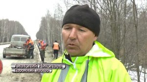 Ремонт дорог в Ульяновской области. Трасса "Большие Ключищи - Сенгилей"