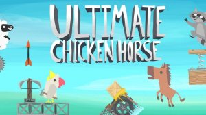 Ultimate Chicken Horse _ Играем без мата 4 _ Белка, Monster, Перчик и Катя