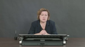 Вступление