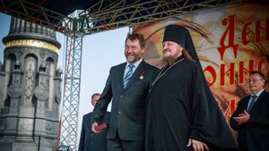 "Всегда на службе..."(воспоминания В. Гриценко об отце Лавре)