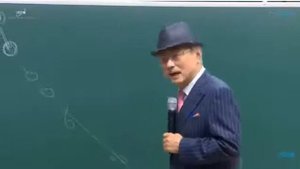Рекомендует мистер Пак Хан Гиль как приглашать в команду