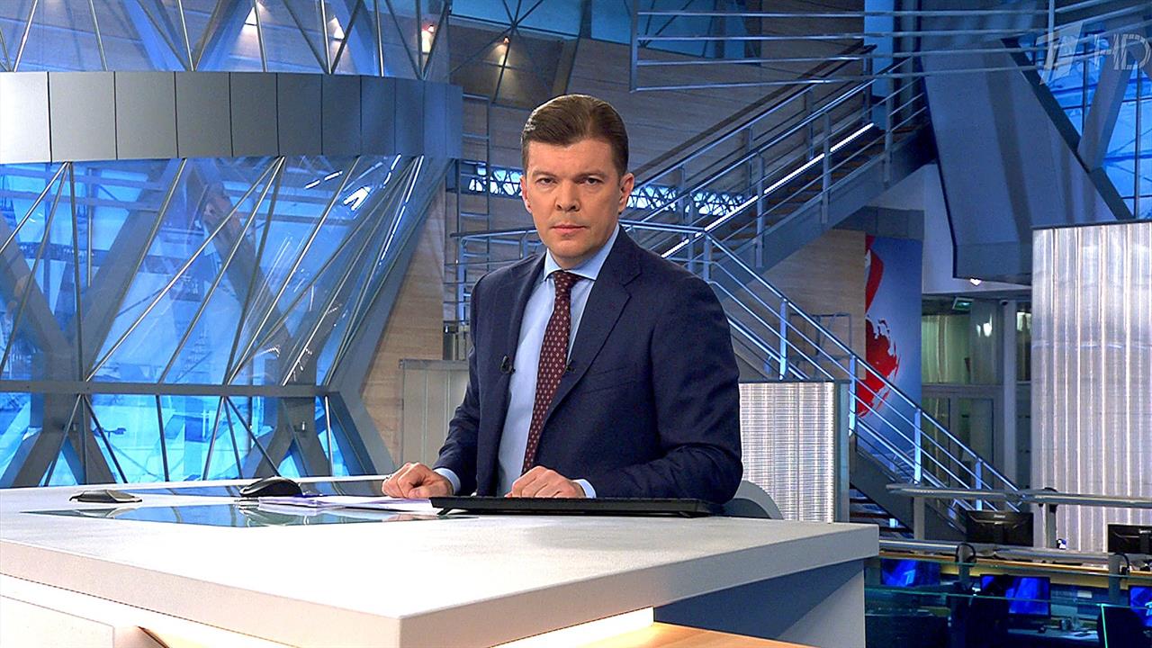 Проекты на первом канале 2025 Новости 20200515 выпуск - смотреть видео онлайн от "Первый канал" в хорошем каче