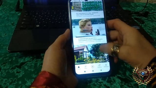 Как зайти на канал Светлана Д'арк смотреть онлайн