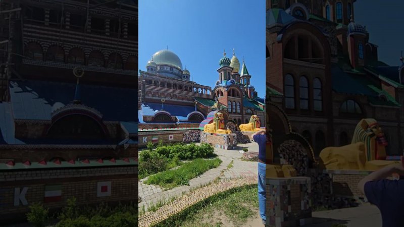 4 июня 2024 г.