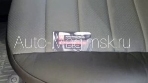 Ford Fusion | Чехлы на сиденья из экокожи | Фабрика Автопилот