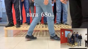 Деревянный каркас кровати | Краш тест | Сколько килограмм выдерживает?