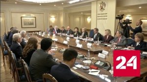 Бывшие партнеры России маниакально разрушают каналы диалога - Россия 24 