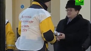 В Костроме стартовал пробег на снегоходах