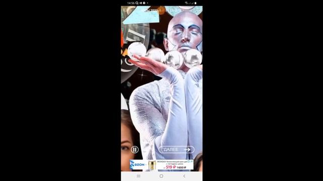 Весы - гороскоп на 2022 год. Что ждет Весы в 2022 год Тигра #знакзодиакавесы #весысовместимость.mp4