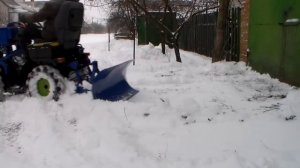 Минитрактор. Чистка снега.
