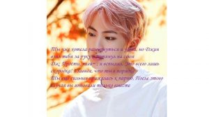 ~Реакция БТС~ Когда Т/и и мембер поссорились (Хён-лайн)