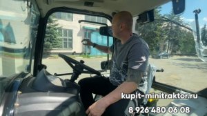 Обзор трактора Садин 604
