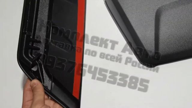 Накладка на капот Нива АПС 2 смотреть онлайн