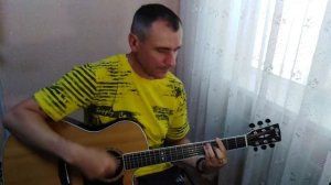 Танцы Минус - " Оно "   кавер под гитару