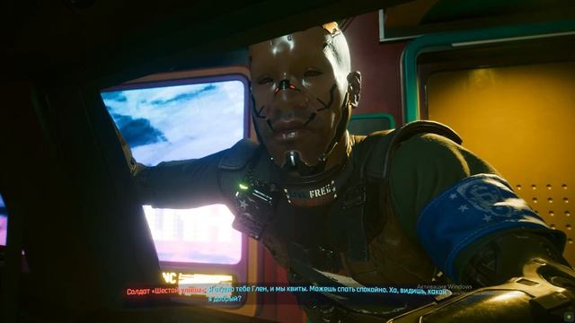 Прохождение Cyberpunk 2077-Возвращение в Найт-Сити-1 смотреть онлайн