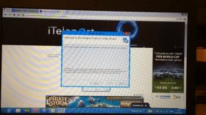 Как управлять компьютером с помощью iPhone/iPad/iPod