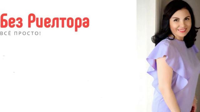 НЕЗРИМЫЕ ОПАСНОСТИ ПРИ ПОКУПКЕ КВАРТИРЫ О КОТОРЫХ НИКТО НЕ ЗНАЕТ! Брачный договор у продавца. смотреть онлайн