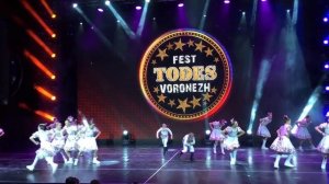 "А я девушек люблю", студия TODES-Обнинск, фестиваль TODES в Воронеже, 2017