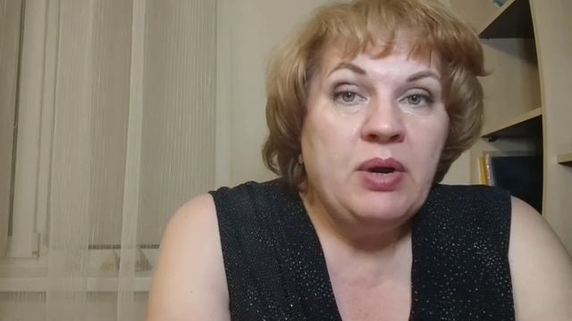 Традиционный или сетевой?
