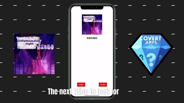 Nintendo DS & GBA EMULATOR On The App Store! Get It Quick! (iOS 15 iPhone) смотреть онлайн