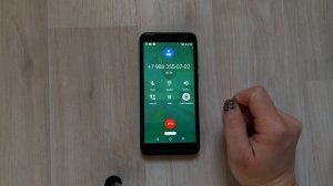 Dexp GS153 4G (Android 8)  Incoming call +Boot animation /Входящий вызов+ Загрузочная анимация
