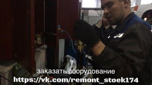 Восстановление стоек амортизаторов,ремонт стоек,ремонт амортизаторов